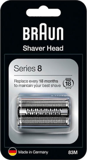 Braun Shaver Head Ανταλλακτικό για Ξυριστικές Μηχανές