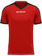 Revolution Men's Football Jersey