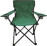 Keskor Chair Beach Green 78x48x81cm.