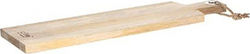 Atmosphera Commercial Serving Wooden Board