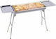 BBQ XW-003 Stainless steel Charcoal Grill 73cmx33cm