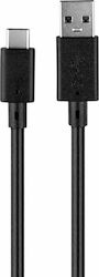 Nacon Cable Braided USB-C 5M Charge & Data for PS5 in Black color