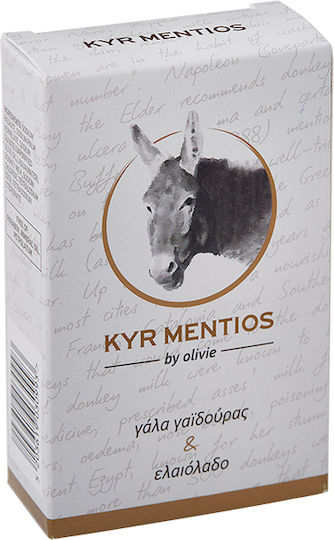 Olivie Kyr Mentios Μπάρα Σαπουνιού με Γάλα Γαϊδούρας & Ελαιόλαδο 100gr