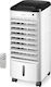 Homa Air Cooler 65W с Дистанционно Бял