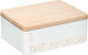Atmosphera Relief Tea Box with Metallic Beige Lid 20.5x16x8.5cm 1 Piece