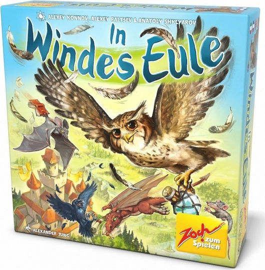Επιτραπέζιο Παιχνίδι In Windes Eule για 2-4 Παίκτες 8+ Ετών (EN) Zoch Verlag