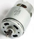 Makita 629834-8 Ανταλλακτική Μπομπίνα Εργαλείου για BHP453 1τμχ