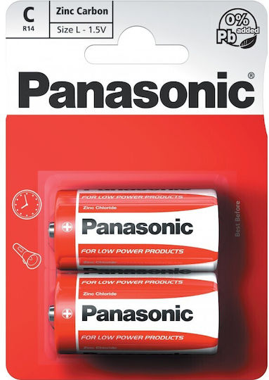 Panasonic Carbon Zinc C Batteries 1.5V 2 pack