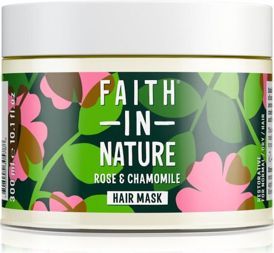 Faith in Nature Rose & Chamomile Μάσκα Μαλλιών για Ενυδάτωση με Χαμομήλι 300ml