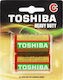 Toshiba Цинкови батерии Цинк C 1.5V 2бр