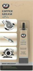 K2 Copper High Temperature Grease 20gr