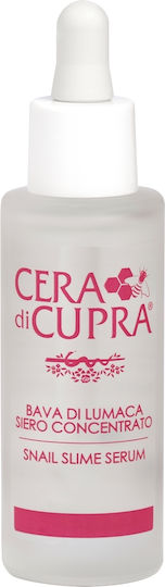 Cera di Cupra Snail Slime Soothing & Anti-Aging Face Serum with Snail Secretion for Revitalization 30ml