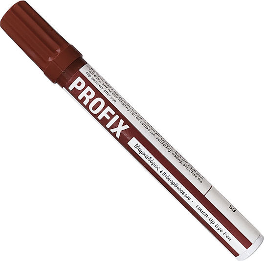 Borma Wachs Holz Profix Marker Brown Repair for Wood σε Φυσική Αποχρώση Καρυδιά Ανοιχτή 53