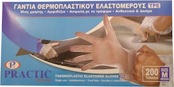 Practic TPE 200 Бройки Practic TPE 200 Бройки