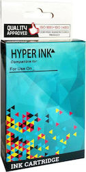 HyperInk Съвместимо Мастило HP 901XL CC654AE Черно