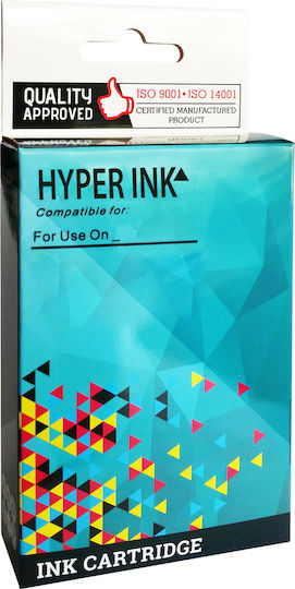 HyperInk Kompatible Tintenstrahldrucker-Tintenpatrone Canon CLI-551 XL 500 Seiten Schwarz 1Stück HYPCLI551BKXL