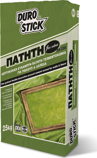 Durostick DS-256 Flex Velvet Fine-grained Flexible Poured Concrete for Walls and Floors Aqua Marine ΤΣ256ΑΜ25 25kg