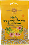 Garden Καραμέλες το Λαιμό Dropsuri fără Gluten Miere 60gr