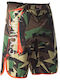 Olympus Sport Grunge 333015883 Camo