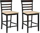 Stool Bar with Backrest Upholstered with Fabric Coffee 2pcs 41x49x96cm