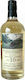 Sansibar Hidden Spirits Old Single Malt Whisky 10 Years Scotland 56.1 Percent 700ml