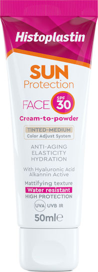 Heremco Histoplastin Sun Protection Sunscreen Cream Face SPF30 with Color 50ml