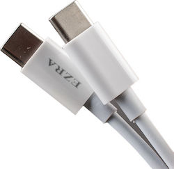 Ezra DC65 USB 2.0 Cable USB-C Male - USB-C 18W PD White 1m DC65 Ezra DC65 USB 2.0 Cable USB-C Male - USB-C 18W PD White 1m DC65