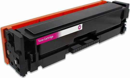 CMP Συμβατό Toner για Laser Εκτυπωτή HP 203X CF543X 2500 Σελίδων Ματζέντα