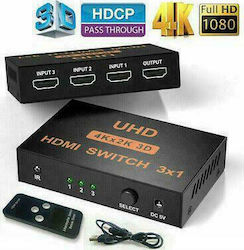 ATC Μεταλλικό 3IN / 1OUT 4K x 2K HDMI Switch