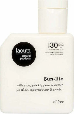 Laouta Natural Products Sun-lite Sunscreen Cream Face SPF30 50ml