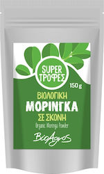 Vio Agros Organic Product Moringa Powder 150gr
