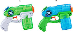 Zuru X-Shot Stealth Soaker Малък Воден Бластер Различни Дизайни Zuru X-Shot Stealth Soaker Малък Воден Бластер Различни Дизайни