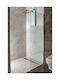 Karag Free 1 Shower Screen for Shower 90x185cm Serigrafato Chrome