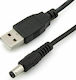 ATC USB 2.0 Cable USB-A male - DC Μαύρο 1m (06.005.0066)
