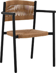 Aluminum Outdoor Chair Ανθρακί / Μπεζ 55.5x50x77.5cm