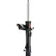 Kayaba Set Shock Absorbers 1pcs for Ford Kuga