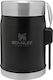 Stanley The Legendary Food Jar and Spork Cutie pentru Mâncare Termos Inox Negru mat Pebble 400ml 1buc