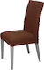 Without volant Elastic Cover for Chair Brown 1pcs