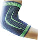 Ellenbogenbandage in Blau Farbe 84862324