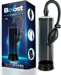 IntoYou Boost Помпа За Пенис Ръчна PSX04
