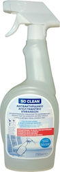 Smile So Clean Καθαριστικό Spray Γενικής Χρήσης με Απολυμαντική Δράση 750ml