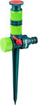 Verto Multifunctional Water Sprinkler Irrigation Nozzle