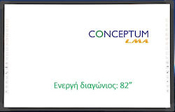 Conceptum Interactive Display 85"