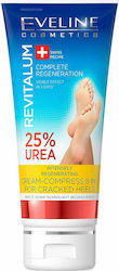 Eveline Revitalum Regenerating 8 In 1 Urea 25% Cream Regeneration for Cracked Heels 100ml