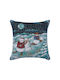 Silk Fashion Christmas Decorative Square Pillowcase Blue 45x45pcs