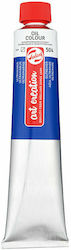 Royal Talens Art Creation Μπλε 200ml 1τμχ