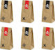 PartyDeco Paper Bag for Gift Beige 8x6x18cm. 6pcs