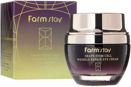 Grape Stem Cell Eye Cream for Anti-Wrinkle 50ml