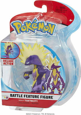 Jazwares Miniature Toy Pokemon Battle Feature Figure Toxtricity Pokemon for 4+ Years 11cm. PKW0161