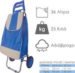 Fabric Shopping Trolley Foldable Blue 32x21x95cm